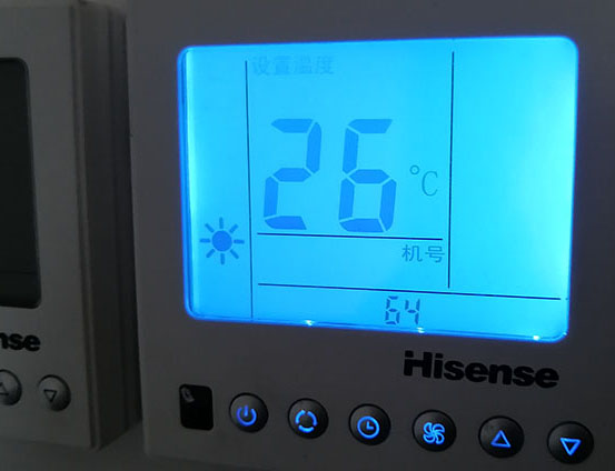 叙永海信中央空调维修电话在哪里找